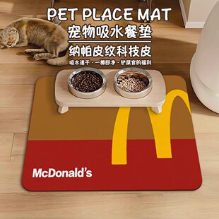 ������؈�乷���͉|������Ʒ��ˮ�����ˮ����������y�ٸɿɲ�ϴ