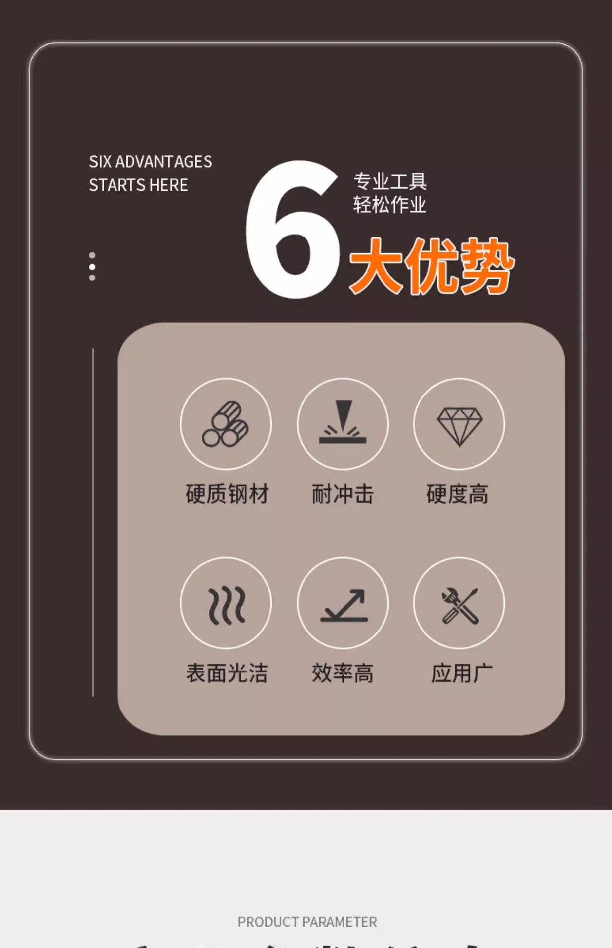详情图片_05.jpg