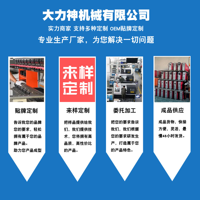 HNDLS专业通下水道疏通神器水管道疏通机电动用具疏通器马桶堵塞|undefined