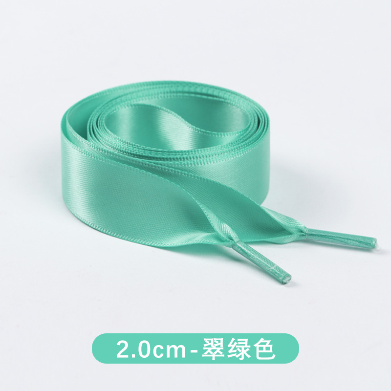 Green 2.0cm wide