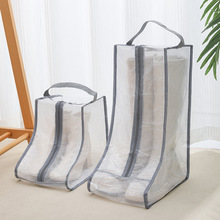 鞋子收纳袋透明防潮防霉靴子防尘袋长短款收纳鞋袋神器可零仓极发