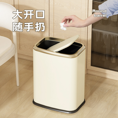 Hotel stainless steel swing lid kitchen trash bin home bathroom luxury dual bin 15L