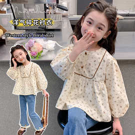 女童衬衫娃娃衫碎花洋气小公主衬衣2025新款秋季儿童长袖上衣秋装