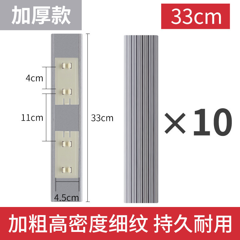 海绵拖替换头窄口通用折叠海绵拖把头家用拖把墩布对折吸水替换装|undefined