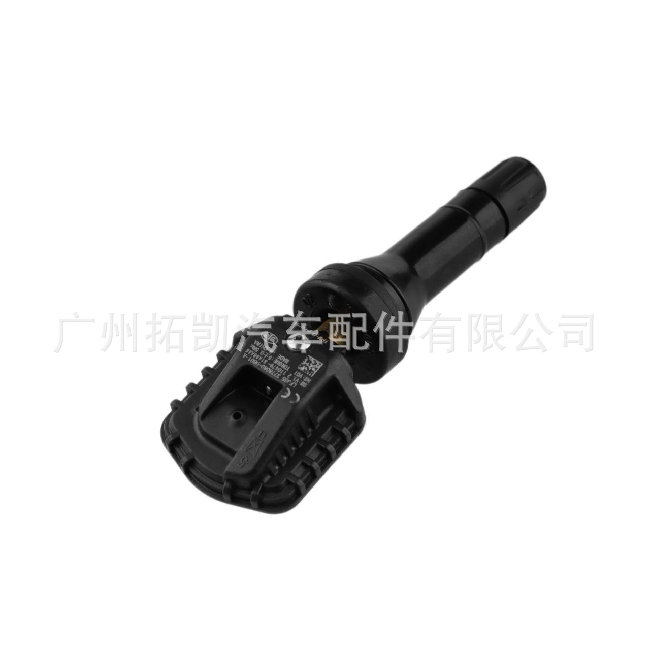 3778080-DB01-A Adecuado para BAIC FAW Pentium M9 FAW Hongqi Sensor de presión de neumáticos Piezas de automóvil