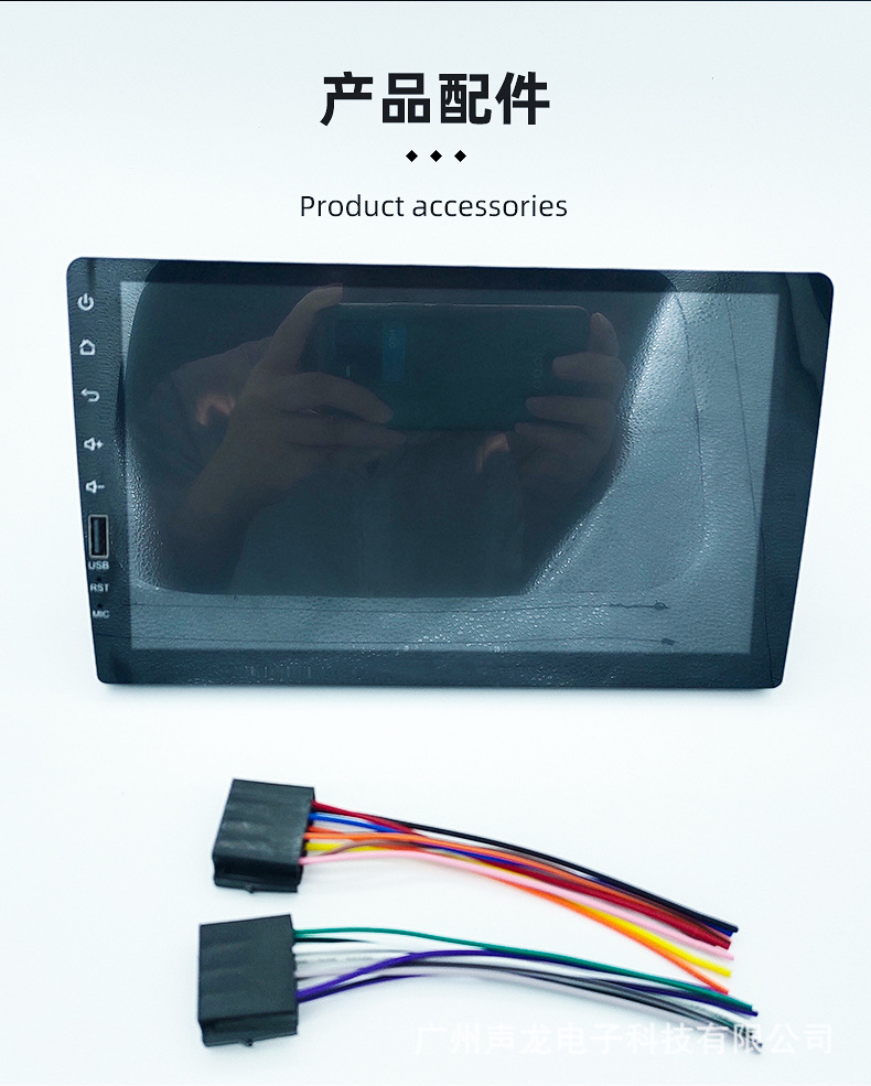 9inch Single-Din Car Mp5 Player Carplay Touch Screen Android Auto Wireless Screen Mirroring Wireless Screen Casting