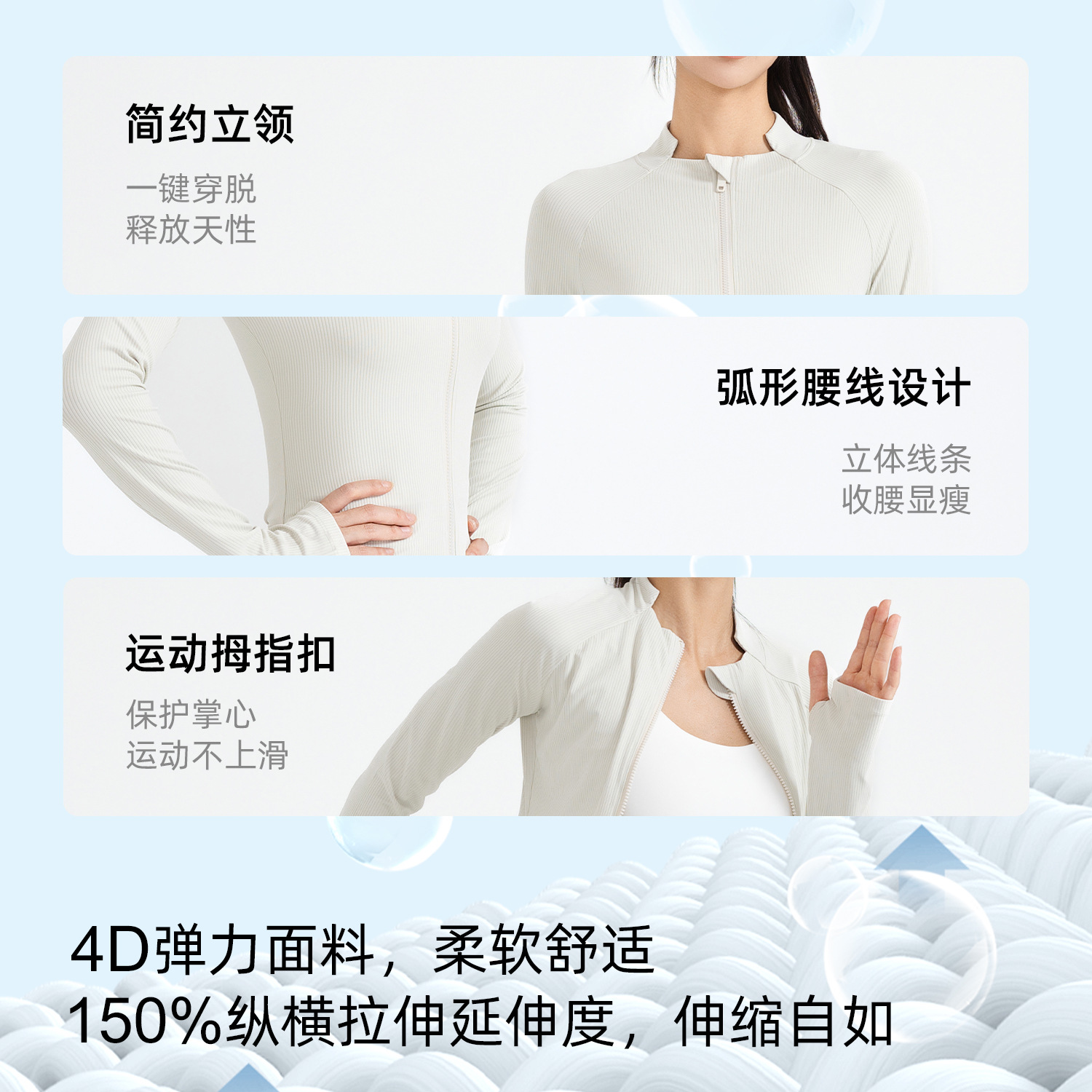 Juyi Tang nueva ropa de yoga de mujer chaqueta deportiva con cremallera ajustada y delgada manga larga entrenamiento de entrenamiento de ejercicio chaqueta