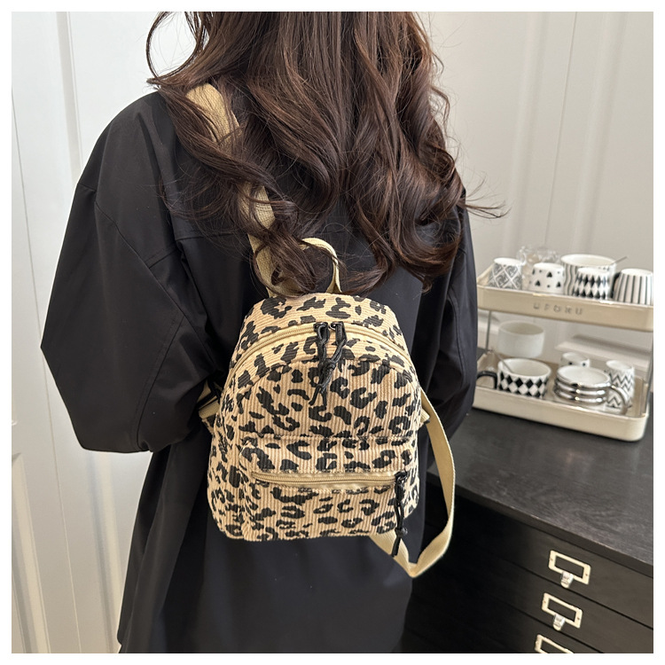 Casual Occasion Leopard Casual Women's Backpack Functional Backpack