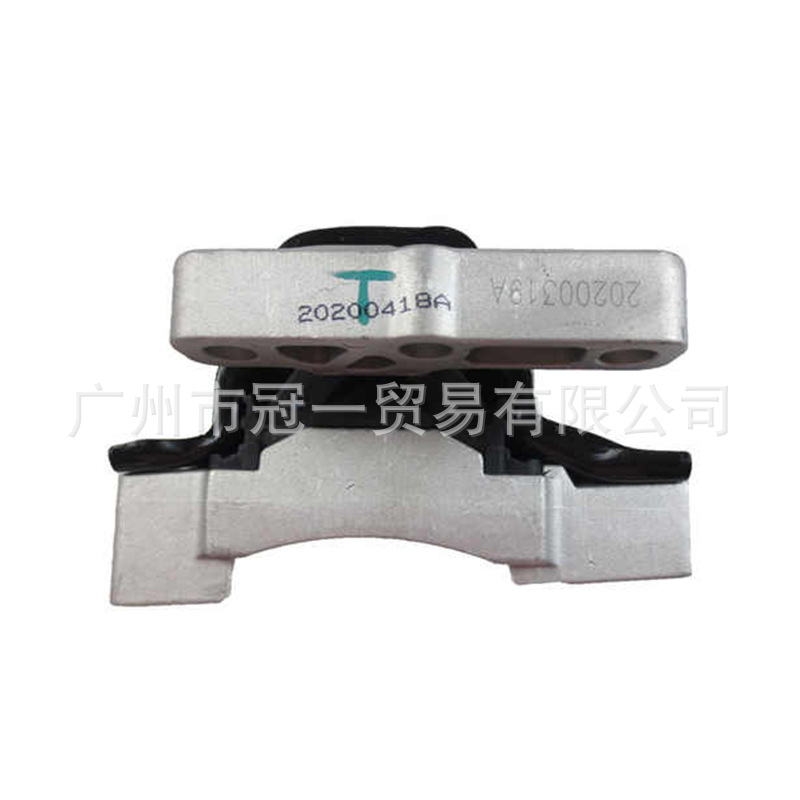 50015720 Machine Foot Glue Right Suitable for Roewe 350/Mg 5 1.5L 11-13