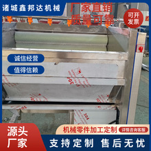 ĵϠ��ؐ��ϴ�O��   ��Ϡ�����߉�������ϴ�C  ���rë݁��ϴ