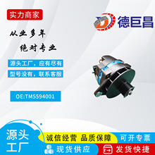 ��������������ڿ��ر��� TM5594001 8LHA3096 8LHA3096UAH