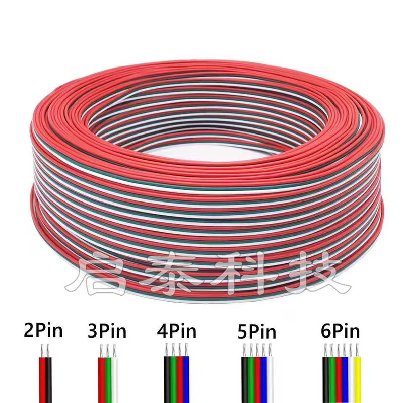 RGB RGBW Cable LED Strip Extension Line 2pin 4pin 5pin6P Core Monochrome Red and Black Wire RGB RGBW Cable LED Strip Extension Line 2pin 4pin 5pin6P Core Monochrome Red and Black Wire