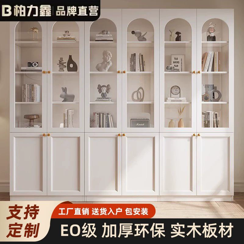 Книжный шкаф Bailixin, многослойный витринный шкаф, книжный шкаф со стеклянной дверью, витрина для гостиной, комбинированный книжный шкаф, напольный шкаф для хранения в спальне