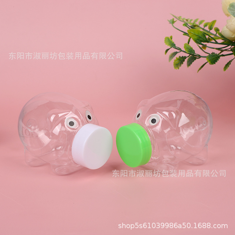卡通小猪食品罐pet透明塑料瓶糖果奶片零食皮筋发夹包装瓶厂家