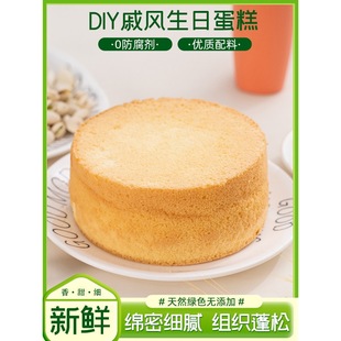 �����߰��Ʒ�H��DIY���յ���4��5��6����߬F���F�l���L�������