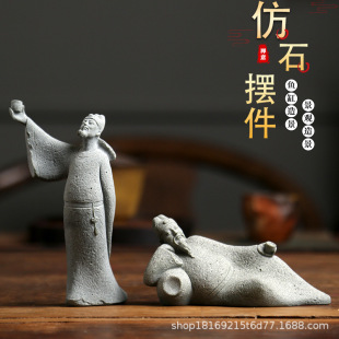 ������Ʈ���vʷ����[���Ҿ������쾰������ܶU���b�Ʒ��ˇƷ