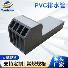 PVC��ˮ�ܹ�·�����T�Fйˮ���ֹ����Ӿ��ο�����ˮйˮ��