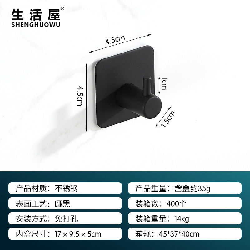 Barra de toalla de cocina sin perforar de plástico montada en la pared ropa sombrero inodoro estante de almacenamiento multifuncional