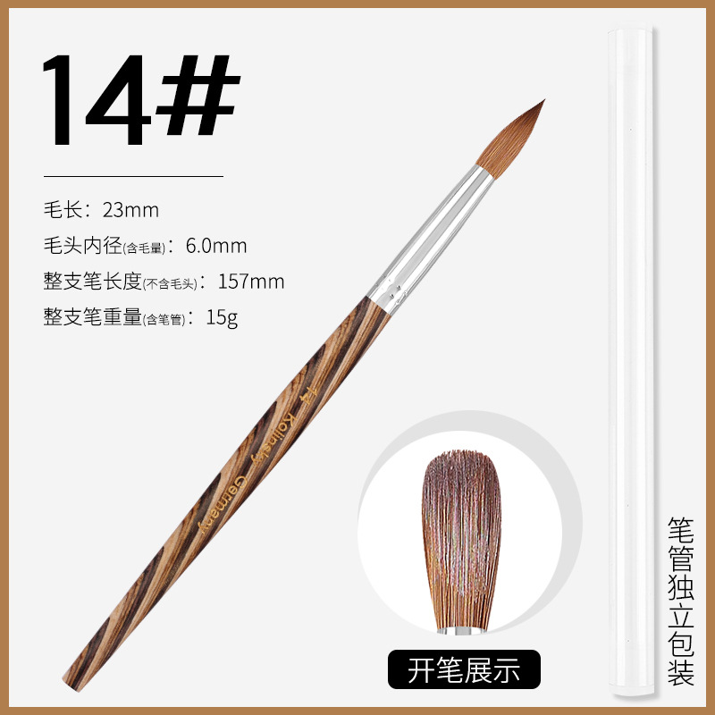 Transfronterizo nuevo siberiano puro visón clavo barra de madera redonda cabeza clavo pluma de cristal de la pluma Kolinsky tallado