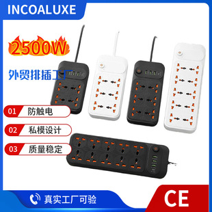 ���λ�Ų������CE�J�C5V2AUSBݔ���p��8��׎���늿ڲ����~����