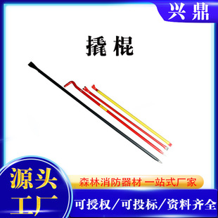 䓼��^���^�����˹������F�b�����ֱ���^�˹���Ԯ�b��