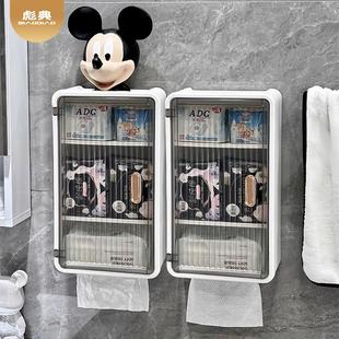 Bathroom Toilet Paper Box Punch-Free Toilet Paper Storage Rack Wall-Mounted Waterproof Sanitary Napkin Storage Tissue Box