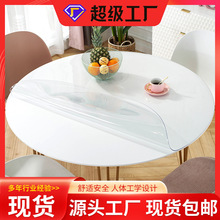 tpuܛ��������͸����ˮ���͏S�����l�A�������Ӻ����K���m���|