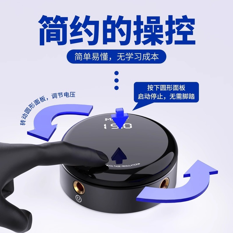 龙鹰纹身2A电源变压器稳压器稳定防疲劳多模式小巧简约大功率|undefined