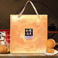 华美月饼广式五仁蛋黄莲蓉黑芝麻红豆中秋节送人礼品2025散装团购