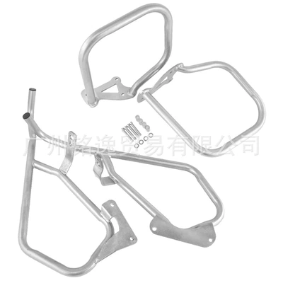 Guard Bars, Side Box — Motorcycle bumper