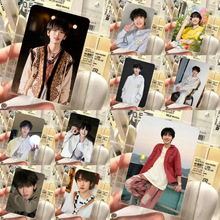 55张盒装左奇函高颜小卡TF家族四代写真周边同款自印拍立得LOMO卡