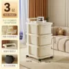 Cream White Frame# (suitable for sundries storage in the living room) three layers