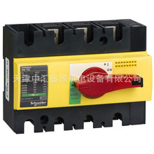 INS125 3P��ɫ��Ǻ�ɫ�ֱ�28926���ɿ���28926���뿪��