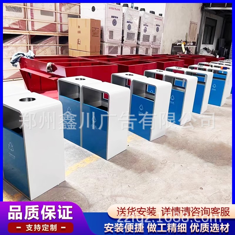 中石化加油站安全服务台多功能灭火器箱果皮箱垃圾桶安全服务台