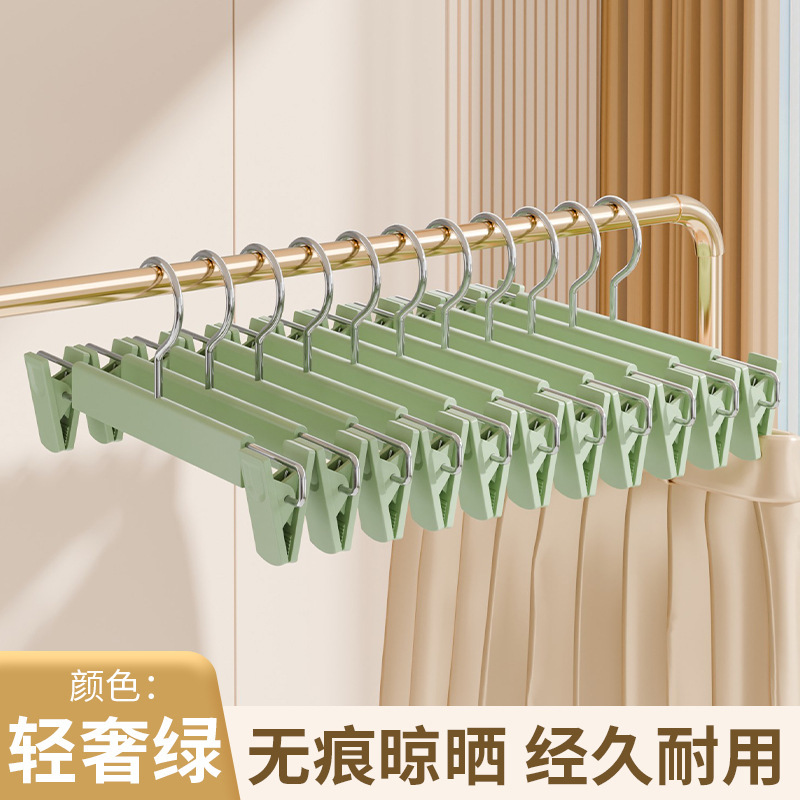 裤架衣架带夹子家用无痕裤夹挂裙子裤子专用宿舍用学生裤挂钩裙夹|undefined
