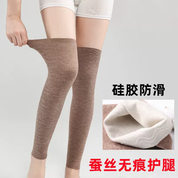 Silk velvet de leggings spring and summer women's thin over-the-knee socks knee cover wool warm old cold leg joint protection