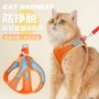 伸缩反光透气牵引带狗绳子