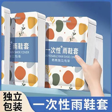 һ������Ь�׷�ˮ����Ь������Ӻ���ĥ��y�҃ȑ�������⴩�_��