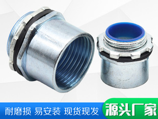 Bridge Joint Galvanized Pipe Bridge Joint Bridge Plate Joint Thickened Bridge Pipe Thread Conversion Quick Joint