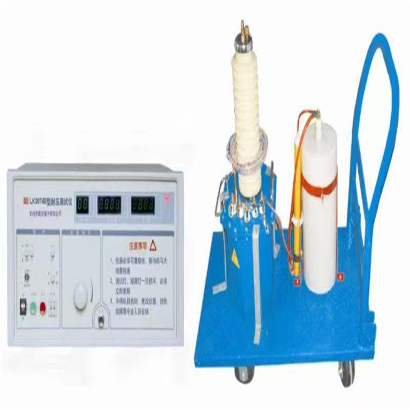 LK2674C超高压耐压测试仪 LK2674C耐高压测试仪