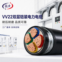VV22 䓎��z�b�����| 0.6/1KV �~о PVC �^��ֱ�񹤘I���̄���
