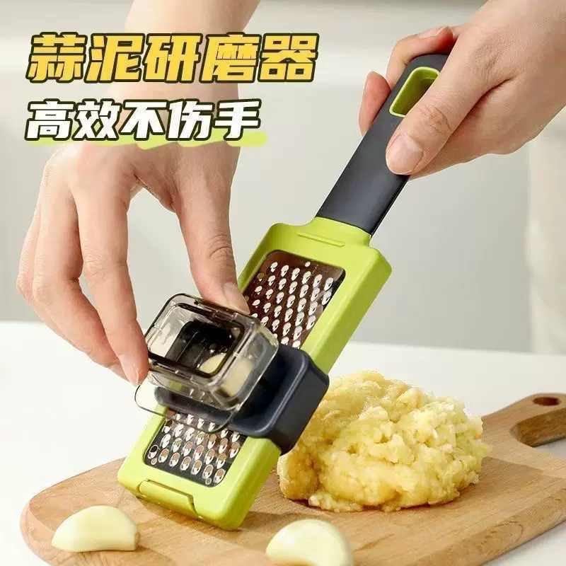 热卖压蒜器家用多功能捣蒜器手动蒜泥器厨房小工具磨蒜神器批发