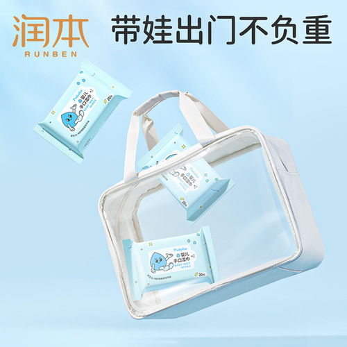 Runben Wet Wipes Baby Hand and Mouth Wipes Newborn Wet Wipes Baby Wipes Newborn 20 Small Wet Wipes