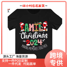 ��ŷ����T��2024  Print  Claus T Shirt Christmas Trees