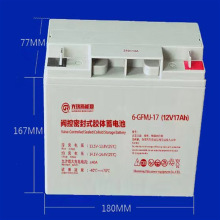 ������늳�6-GFMJ-120 �͸��g�L������ �ߵ͉���늙�UPS���g���