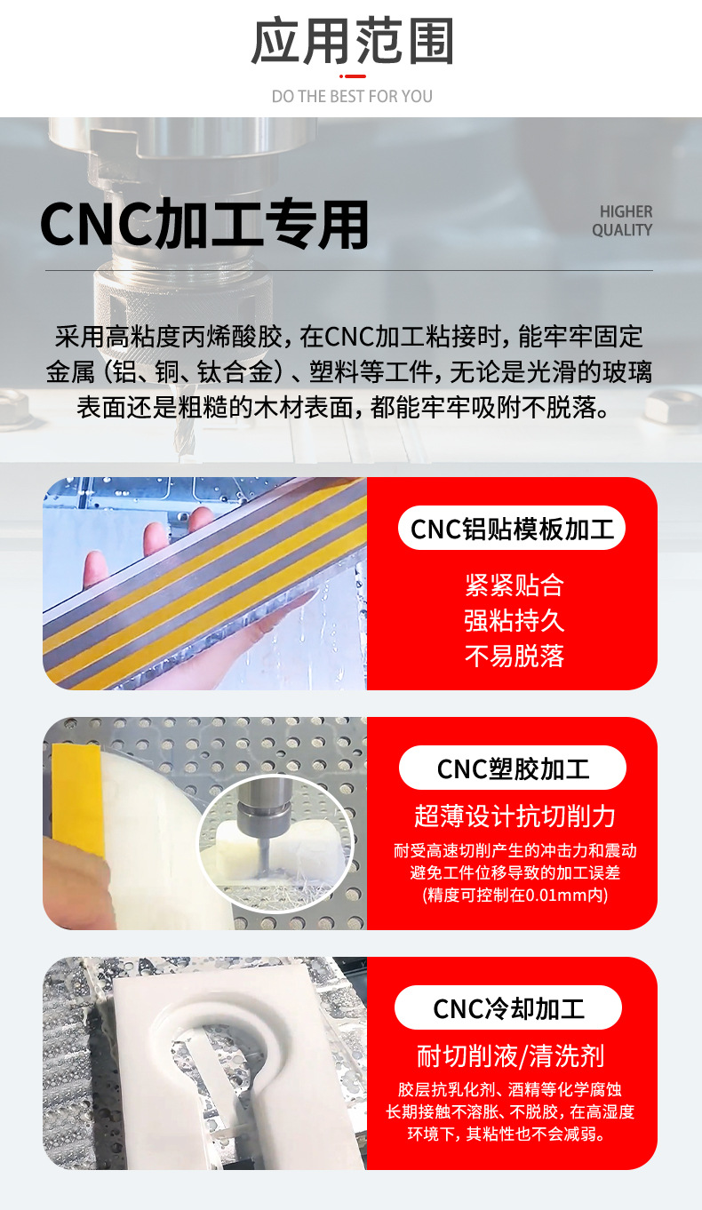 详情_12.jpg