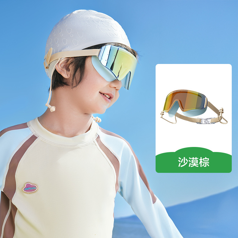 Recubrimiento marrón del desierto