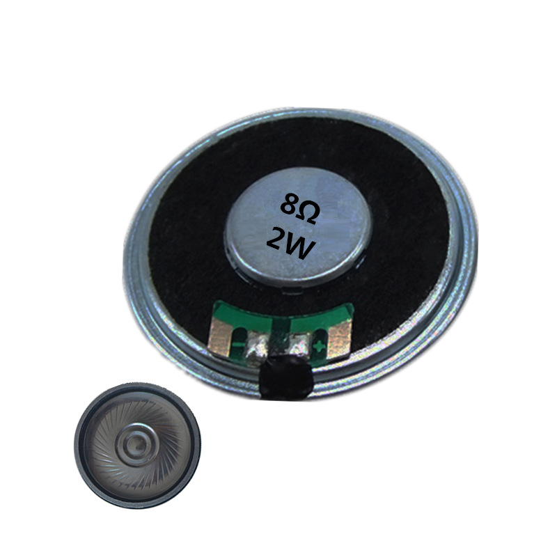 工厂定制 40mm超薄喇叭8欧2W瓦铁壳内磁语音玩具扬声器4CM|ms
