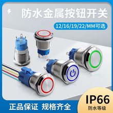 12/16/19/22MMٰoPԏλiƽ^^LEDԴ_P