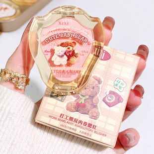 xixi���ܷ��Ⱦ��ɫ���t��ȻԪ�����������������҆�����֬�ʊy